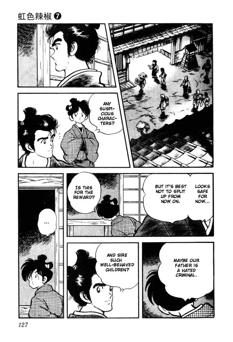 Niji Iro Togarashi Chapter 66 15